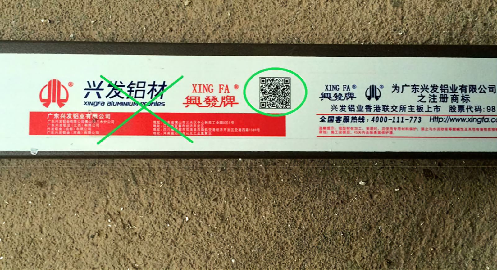 nhôm xingfa giả nhái