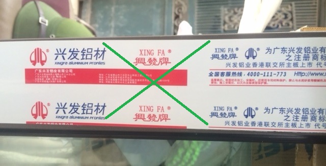 nhôm xingfa nhái